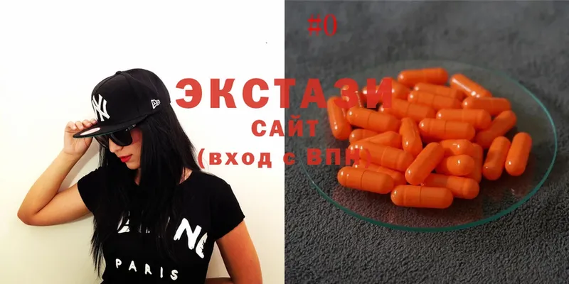 Ecstasy Punisher  мега сайт  Нефтекамск 